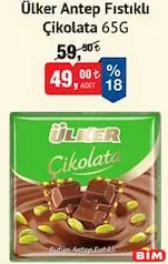 ÜLKER ANTEP FISTIKLI ÇİKOLATA 65 G